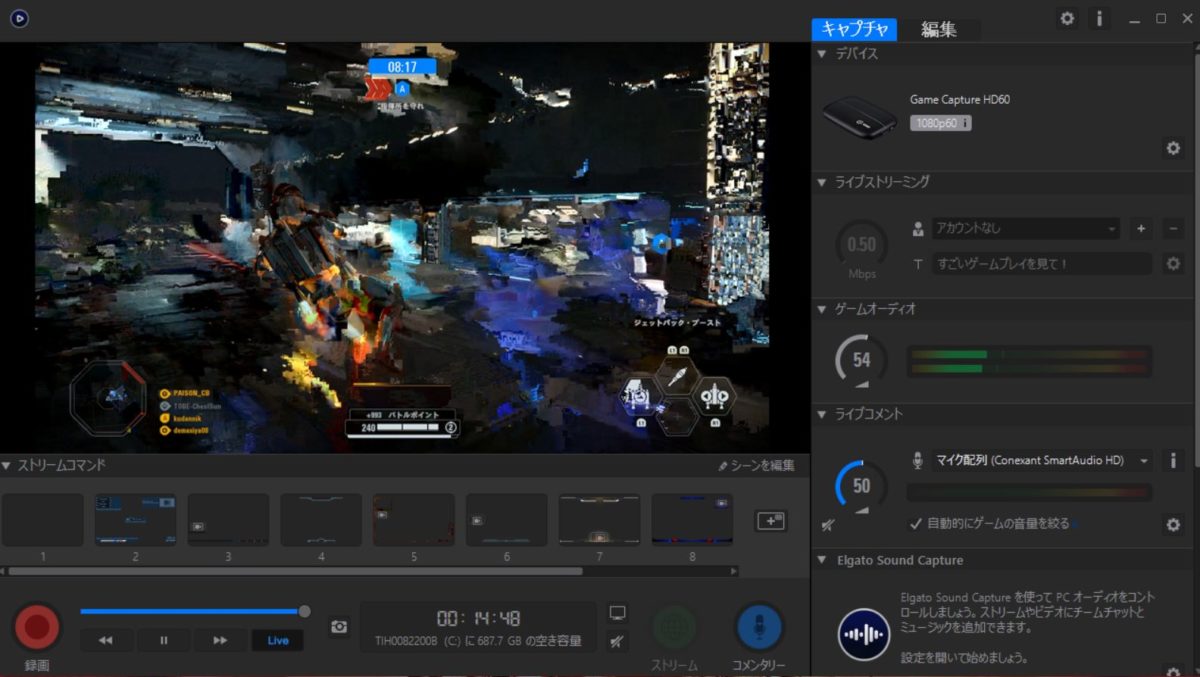 elgato game capture hd60
