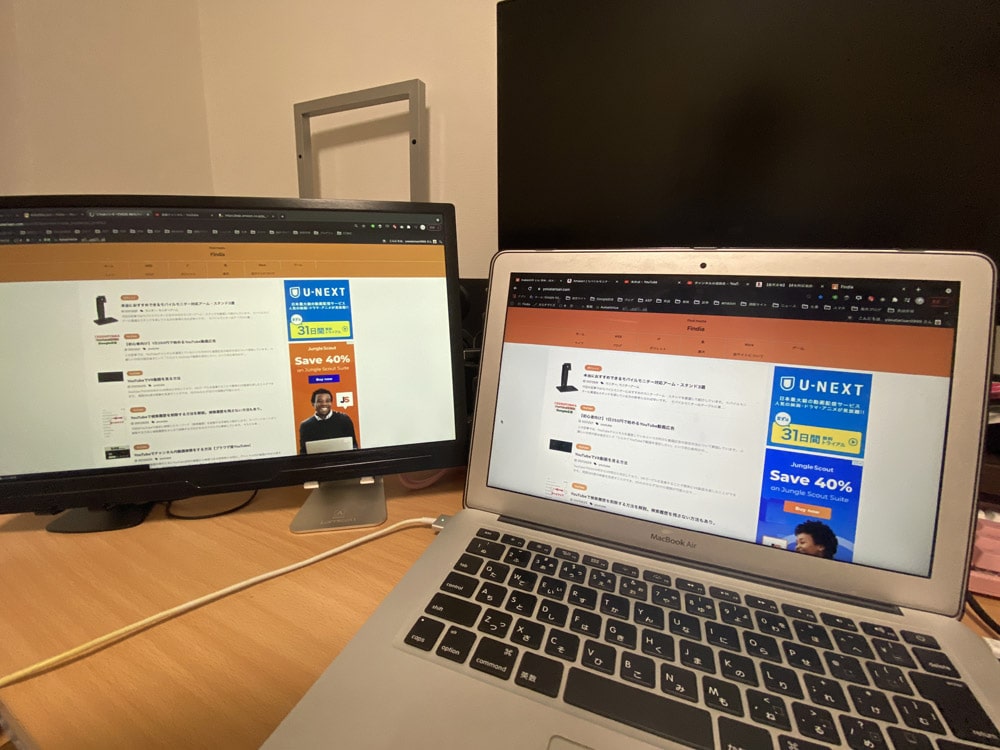 　モバイルモニター4K
