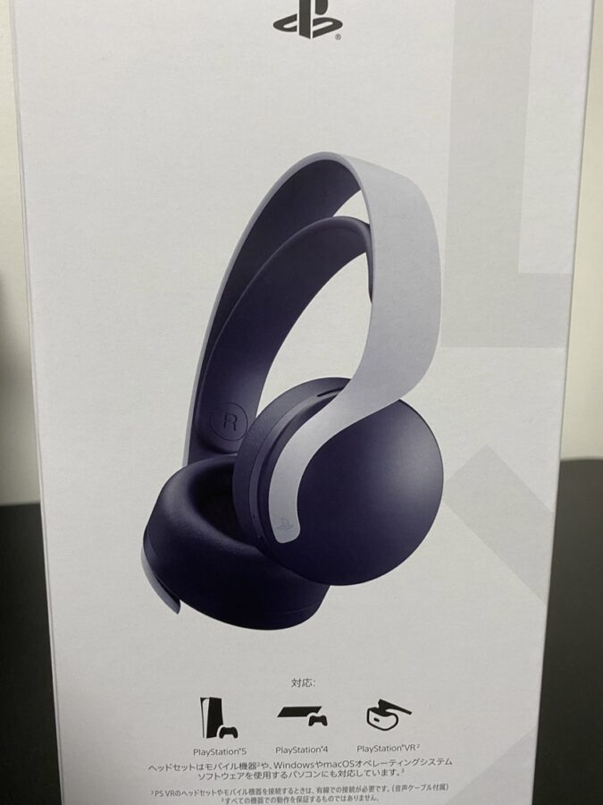 ワイヤレスヘッドセット-ps5